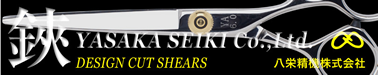 logo-yasaka